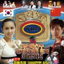 하동복싱체육관 이미지