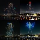 5월 25일(일) 한강 불빛 공연 드론 라이트쇼 벙개 이미지