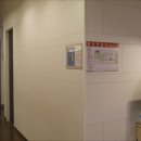 산본어린이치과의원 이미지