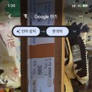 대성당인쇄소 - 영천시 천문로 333 | 대성당인쇄소
