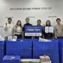 굿윌스토어밀알도봉점 이미지