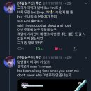 버논이 Looped up 가사 정리 뜸ㅠㅠㅠㅠㅠㅠㅠ ㅈㅇ 세븐틴 이미지
