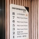 바라안 호텔 이미지