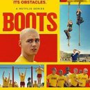 취미는운동 이미지