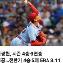 글로버 네이버블로그