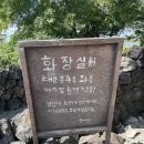 명랑스낵 이미지