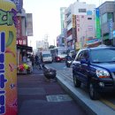 서창시장 이미지