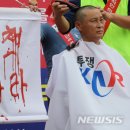 서부공인중개사사무소 이미지