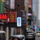 의창대로62번길 이미지