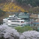 가평금방