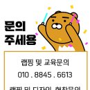 힘맨모터스(himman-motors) 이미지