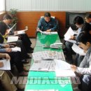 천지동주민센터 이미지