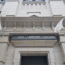 런 행정사 사무소 이미지