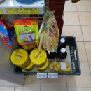 오가닉빅마트두암점 이미지