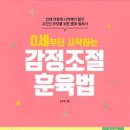 틈새책방