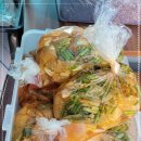먹거리마당 네이버블로그