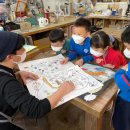 (주)올엠 이미지