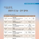 문화통신 이미지