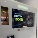 우신프라자헬스 이미지