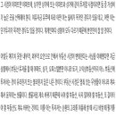 황기준행정사사무소 이미지