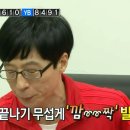 샐리투어