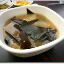 해운대하얀집 이미지