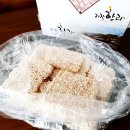 영농조합법인 합천효심푸드 | 극한직업 자갈한과 어디? 합천 도옥전통한과 위치·가격·전화주문·택배예약 완벽정리