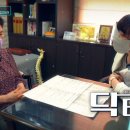 장산한의원 이미지