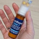 행복한약수약국 | 가족끼리 뚜벅이 부산여행 1박 2일 🌊🚶