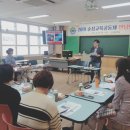 순성초등학교 이미지