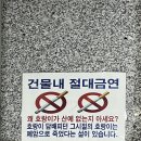 일곡동행정복지센터 이미지