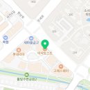 지에스25 평택소사벌점 이미지