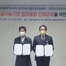 테크노 시스템 Daum카페