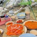 피아시계곡 짱구네민박 이미지