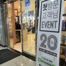 수피아헤어 - 경주시 충효중앙길 40 | 수피아헤어