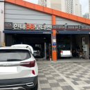 현대SB모터스 이미지