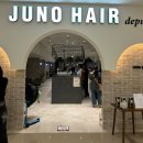 준오헤어 (JUNO HAIR) 동탄타임테라스점에서 아기 배냇머리 자른 후기!