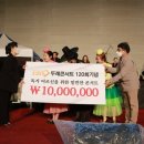 두레치과의원 네이버블로그