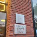 더웨이닝커피 티스토리