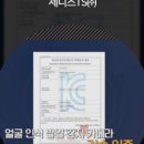 제니스모바일 이미지