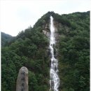 병방산군립공원 이미지