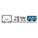남면로-1 이미지