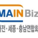 코닉스(주) 이미지