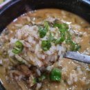 정동식당 티스토리