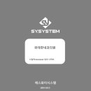 위대한내과의원 이미지