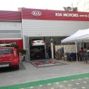 삼성점기아오토큐 이미지