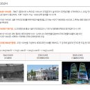 우정컨설팅 - 김제시 남북로 298 | 우정컨설팅