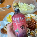 주몽샵