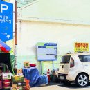 농협김해시지부(1062) 이미지