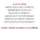 제이엘에이